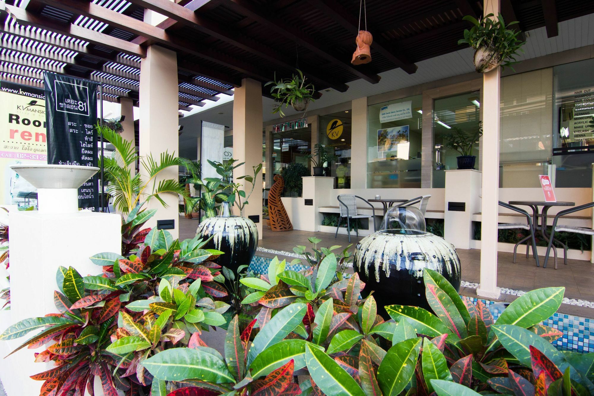 Zen Rooms Sukhumvit 81 Банкок Екстериор снимка